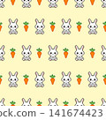 Seamless pixel art bunny and carrot pattern on yellow background. 141674423