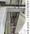 structural part 141674864