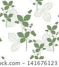 Seamless pattern with green strawberry 141676123