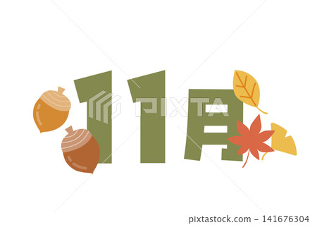 Cute title illustration for November Cute title illustration for November 141676304