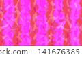 Colorful borders born from graffiti, hand-painted seamless paint. 141676385