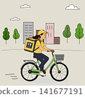 Delivery courier riding bicycle with food box transport service in city background eco friendly logistics express shipping graphic clipart artwork design icon illustration 141677191