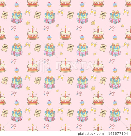 Cute birthday cake and gift box seamless pattern party celebration dessert surprise pink repeat background wallpaper wrapping paper print graphic clipart artwork design 141677194