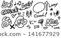 Cute and stylish handwritten lettering, facial expressions, arrows, and hearts set 141677929