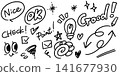 Cute and stylish handwritten lettering, facial expressions, arrows, and hearts set 141677930