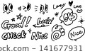 Cute and stylish handwritten lettering, facial expressions, arrows, and hearts set 141677931