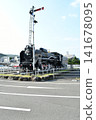 D51813，山口市保存的一台機車。 141678095