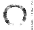 Beautifully hand-painted circular brush frame with ink bleeding effect on a white background. 141678156