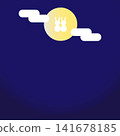 Full moon illustration with rabbit pattern 141678185