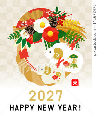 2027羊年新年賀卡模板 2027羊年新年賀卡模板 141678476