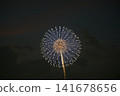 Edogawa Ward Firework Display 141678656