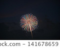 Edogawa Ward Firework Display 141678659