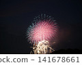 Edogawa Ward Firework Display 141678661