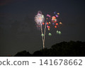 Edogawa Ward Firework Display 141678662