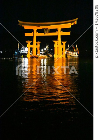 Orchestral Festival Night, Hiroshima Orchestral Festival Night, Hiroshima 141679209
