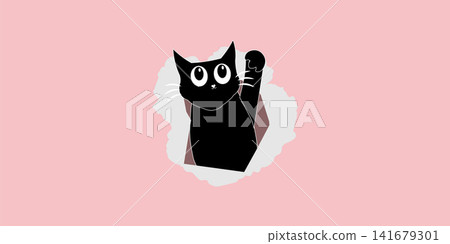 Cute Black Cat Peeking Through Torn Paper Hole Vector 141679301