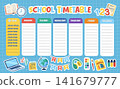 Cute school timetable template with weekly schedule and planner layout 141679777