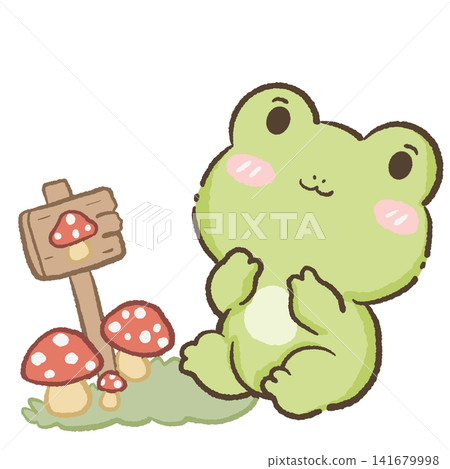 Cute Kawaii Chibi Frog Sitting Beside Woodland Mushroom Signposts in a Cozy Forest Cottagecore Clipart Illustration Cute Kawaii Chibi Frog Sitting Beside Woodland Mushroom Signposts in a Cozy Forest Cottagecore Clipart Illustration 141679998