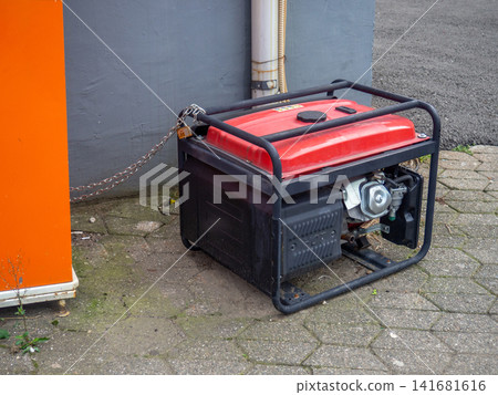 generator is on the street tied with a chain. Protection against theft. generator is on the street tied with a chain. Protection against theft. 141681616