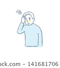 Senior man with a headache 141681706