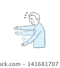 Stroke FAST check "ARM" for senior men 141681707