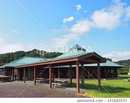 路站聯繫Park / Kimitsu 141682033