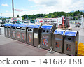 Trash in service area 141682188