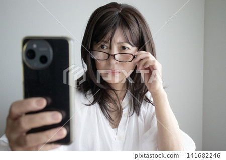 Image of presbyopia (1) 141682246