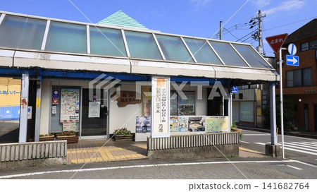 相模湖旅遊資訊中心 相模湖旅遊資訊中心 141682764