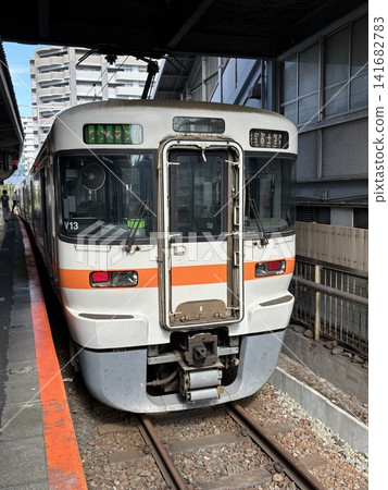 Limited Express Fujikawa No. 1 Limited Express Fujikawa No. 1 141682783