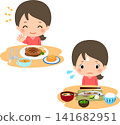 A young woman who likes Western food and dislikes Japanese food. 141682951