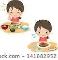 A young woman who likes Japanese food and dislikes Western food. 141682952