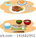 Western and Japanese food on the table 141682953