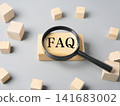 Image of FAQs and frequently asked questions 141683002