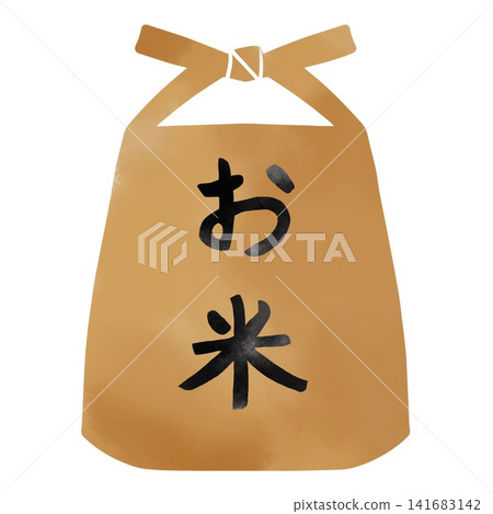 Watercolor-style illustration of a rice bag with the word "rice" on it; hand-drawn illustration suitable for new rice fairs, etc. Watercolor-style illustration of a rice bag with the word "rice" on it; hand-drawn illustration suitable for new rice fairs, etc. 141683142
