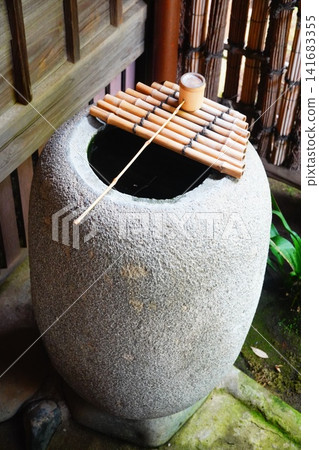 A water pot A water pot 141683355