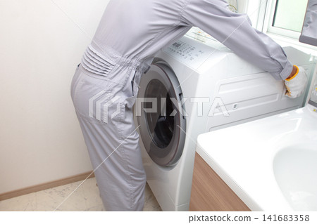 washing machine and vendor washing machine and vendor 141683358