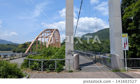 一座橋 一座橋 141683527