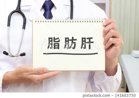 Fatty liver medical image Fatty liver medical image 141683750