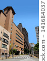 View of Takarazuka Onsen town from Horai Bridge 141684037