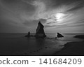 Silent sea and rocks Silent sea and rocks 141684209