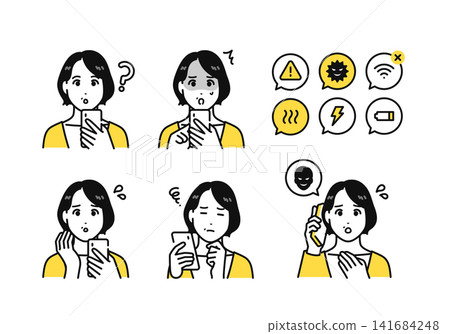 一組圖標,描繪了一位 40 多歲的女性,身穿開襟羊毛衫,手持智慧型手機,並伴隨負面情緒。 一組圖標,描繪了一位 40 多歲的女性,身穿開襟羊毛衫,手持智慧型手機,並伴隨負面情緒。 141684248