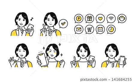 A middle-aged woman in a cardigan holding a smartphone and a set of notification icons. A middle-aged woman in a cardigan holding a smartphone and a set of notification icons. 141684255
