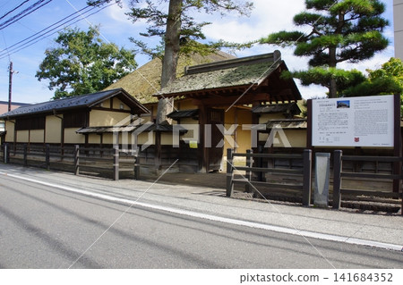 一之關市景:沼田家族武士故居舊址 一之關市景:沼田家族武士故居舊址 141684352