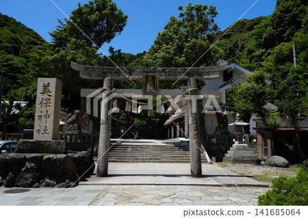 Miho Shrine in summer Miho Shrine in summer 141685064