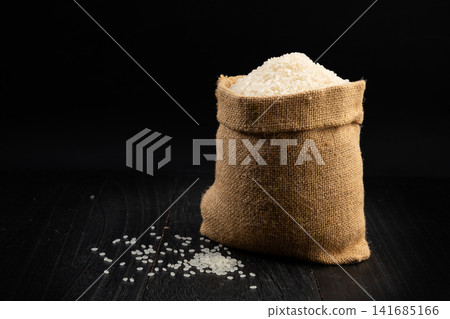 japanese Koshihikari Style Short Grain Rice Food Ingredient japanese Koshihikari Style Short Grain Rice Food Ingredient 141685166