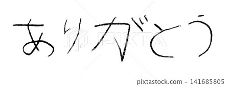 一個小學生用蠟筆寫了「謝謝」。 一個小學生用蠟筆寫了「謝謝」。 141685805