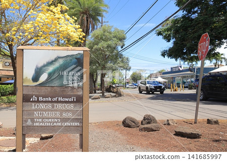 Haleiwa Town Haleiwa Town 141685997