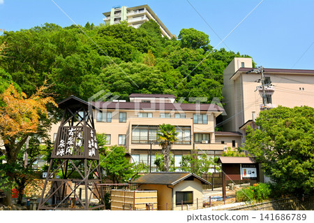Kobe Arima Onsen 141686789