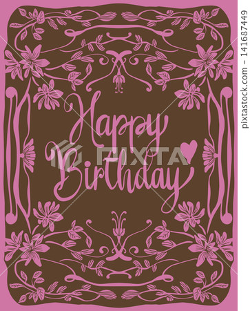happy birthday card 007 141687449